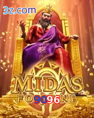 9096